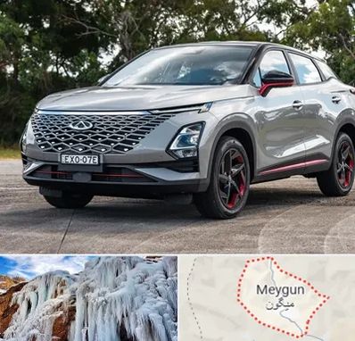 نمایندگی مدیران خودرو در میگون