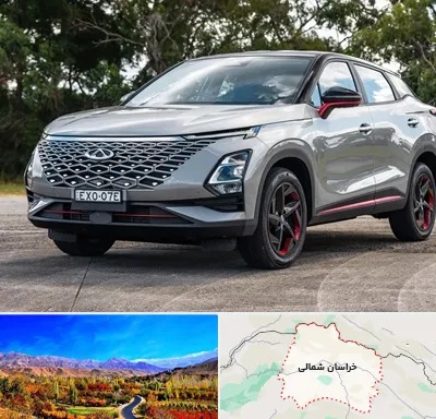 نمایندگی مدیران خودرو در خراسان شمالی