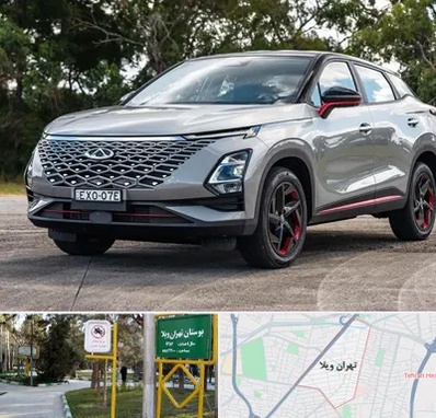 نمایندگی مدیران خودرو در تهران ویلا
