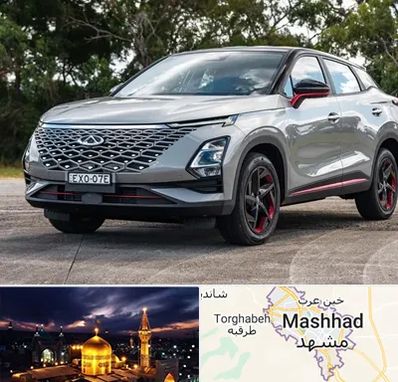 نمایندگی مدیران خودرو در مشهد