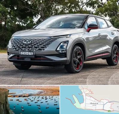 نمایندگی مدیران خودرو در چابهار