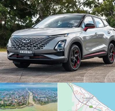 نمایندگی مدیران خودرو در تنکابن