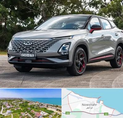 نمایندگی مدیران خودرو در نوشهر