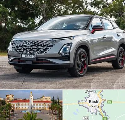 نمایندگی مدیران خودرو در رشت