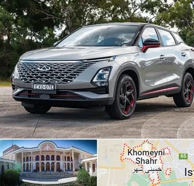 نمایندگی مدیران خودرو در خمینی شهر