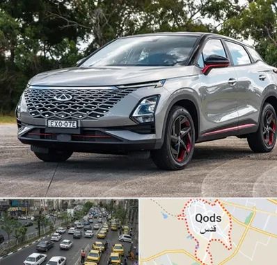 نمایندگی مدیران خودرو در شهر قدس