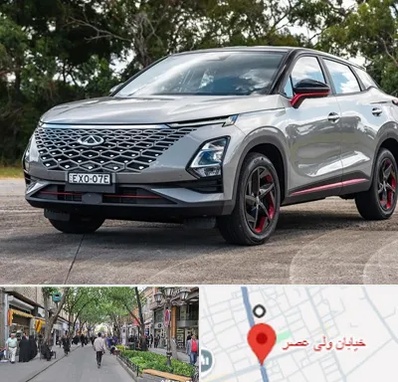 نمایندگی مدیران خودرو در ولیعصر شهریار