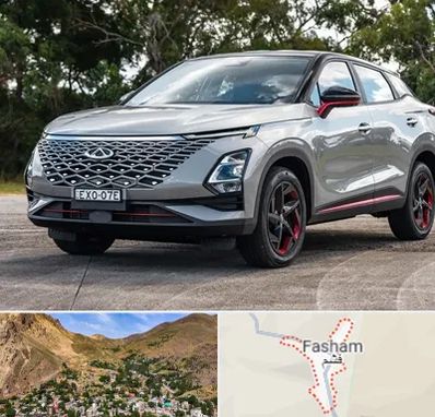 نمایندگی مدیران خودرو در فشم