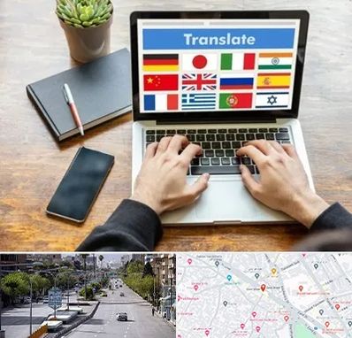 دفتر دارالترجمه رسمی در خیابان زند شیراز 