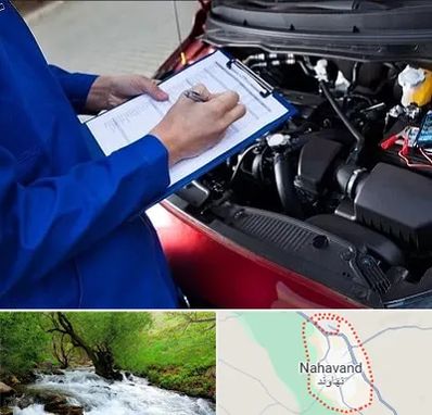 کارشناسی خودرو در نهاوند