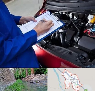 کارشناسی خودرو در سراوان