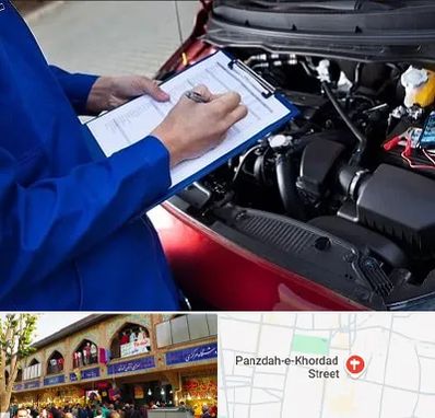 کارشناسی خودرو در 15 خرداد