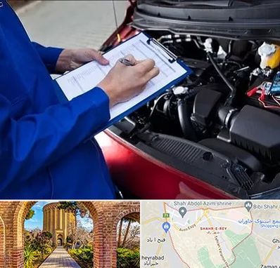 کارشناسی خودرو در شهر ری