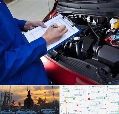 کارشناسی خودرو در میدان حر