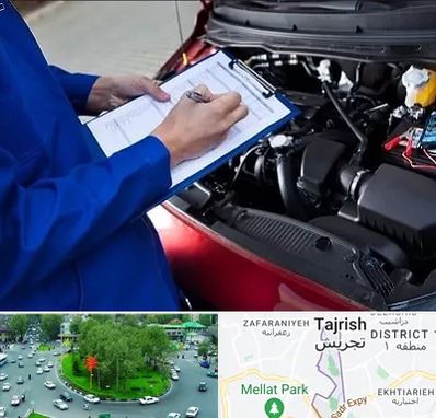 کارشناسی خودرو در تجریش