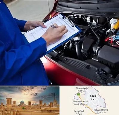 کارشناسی خودرو در یزد