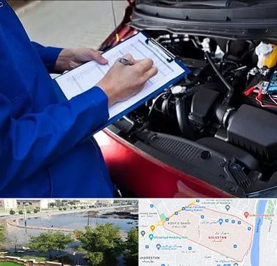 کارشناسی خودرو در گلستان اهواز