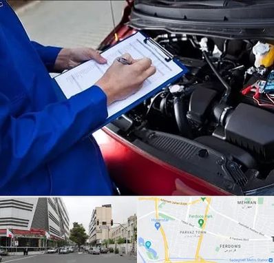 کارشناسی خودرو در بلوار فردوس