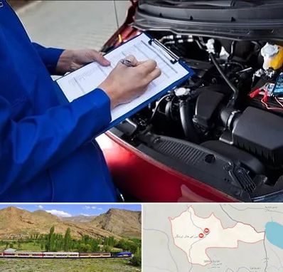 کارشناسی خودرو در خاش