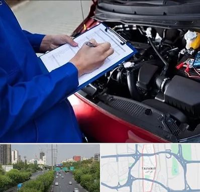 کارشناسی خودرو در توانیر