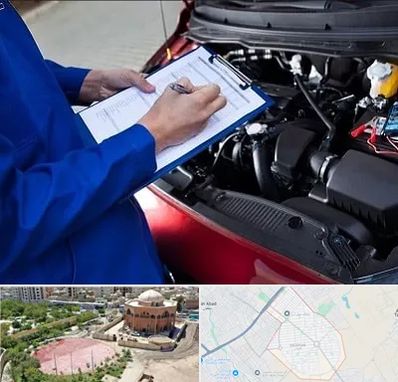 کارشناسی خودرو در گلستان اسلامشهر