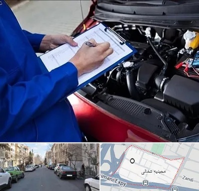 کارشناسی خودرو در مجیدیه شمالی