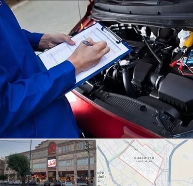 کارشناسی خودرو در قائمیه اسلامشهر
