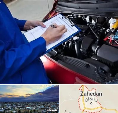 کارشناسی خودرو در زاهدان