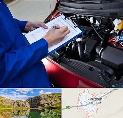 کارشناسی خودرو در فیروزکوه