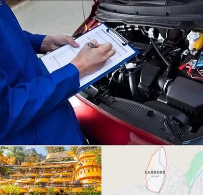 کارشناسی خودرو در دربند