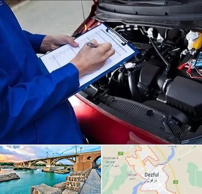 کارشناسی خودرو در دزفول