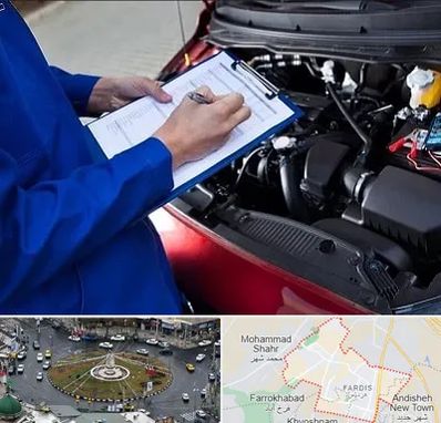 کارشناسی خودرو در فردیس کرج