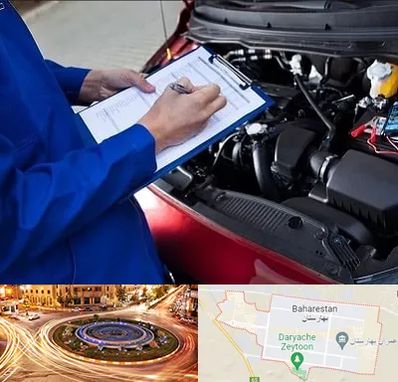 کارشناسی خودرو در بهارستان