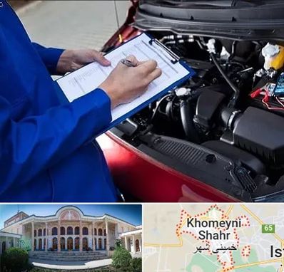 کارشناسی خودرو در خمینی شهر