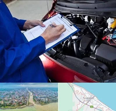 کارشناسی خودرو در تنکابن