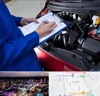 کارشناسی خودرو در گلسار رشت