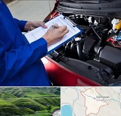 کارشناسی خودرو در گچساران