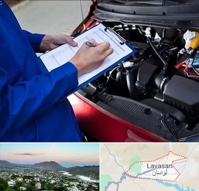 کارشناسی خودرو در لواسان