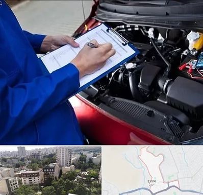 کارشناسی خودرو در اوین