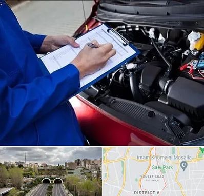 کارشناسی خودرو در یوسف آباد