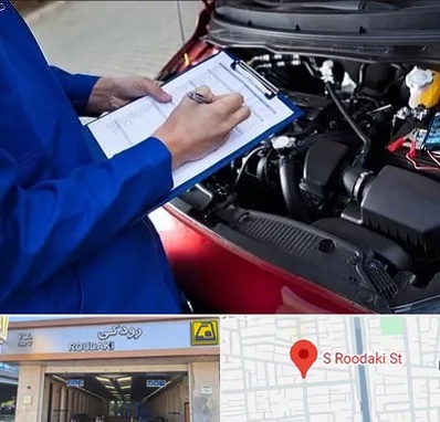 کارشناسی خودرو در رودکی