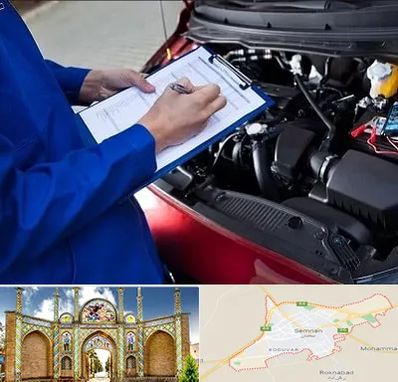 کارشناسی خودرو در سمنان
