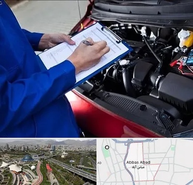 کارشناسی خودرو در عباس آباد تهران