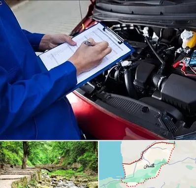 کارشناسی خودرو در گلستان