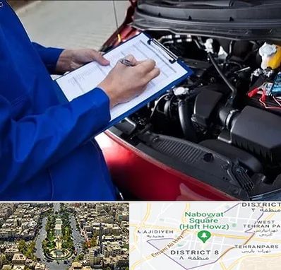 کارشناسی خودرو در نارمک