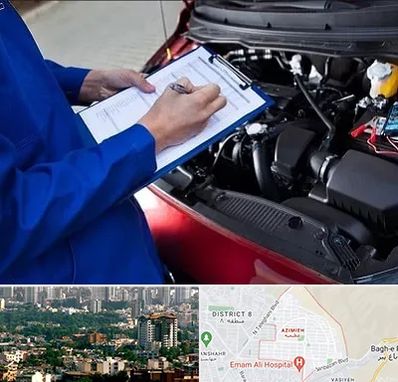 کارشناسی خودرو در عظیمیه کرج