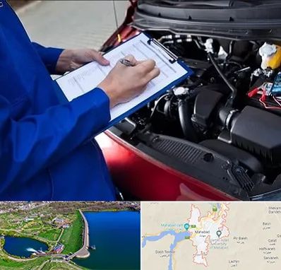 کارشناسی خودرو در مهاباد