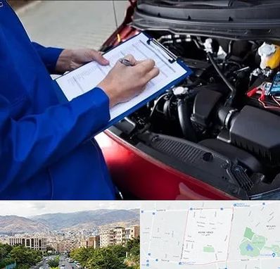 کارشناسی خودرو در خانی آباد