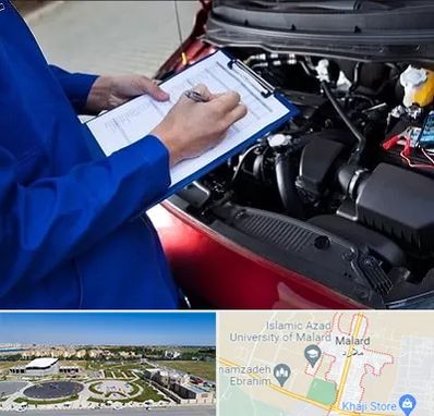 کارشناسی خودرو در ملارد