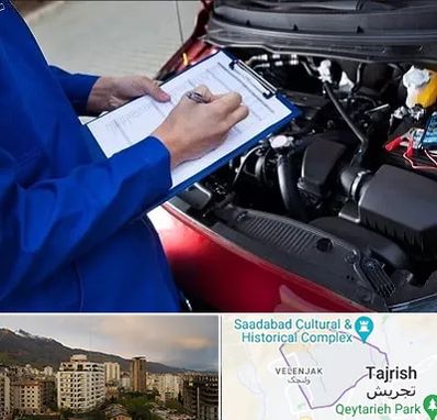 کارشناسی خودرو در زعفرانیه